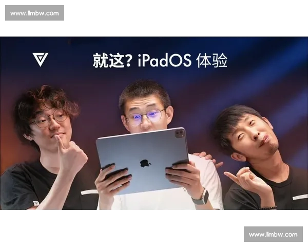 全新体育APP入口上线，带你畅享极速体验与多元化内容