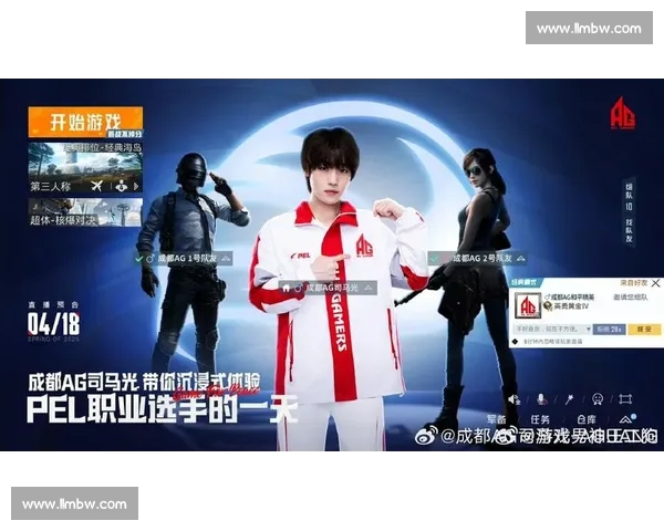 免费看顶级电竞赛事直播，零延迟畅享职业选手精彩操作